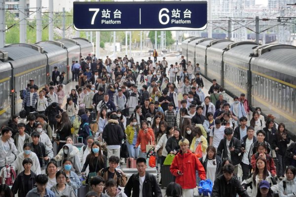 配资股票配资平台一流 从支付平台数据看“五一”假期钱花在哪了